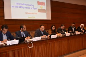 42nd-Human-Rights-Council-Side-Event-in-Geneva-1